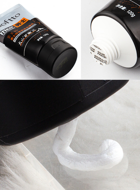 索芙特男士控油净透洗面乳120g控油清爽洁面奶火山泥男士正品