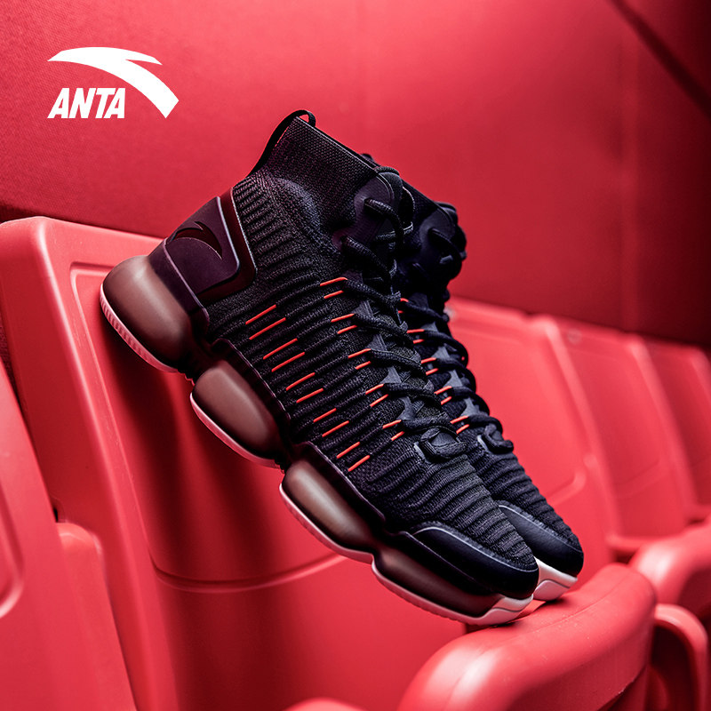 安踏男鞋SEEED御空NASA系列夏季2019新款缓震慢跑实战高帮篮球鞋|ruв категории спортивные туфли new, баскетбол обувь - от Buy2taobao.com для оказания профессиональной услуги покупки агента Taobao