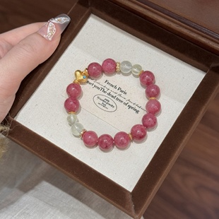 天然水晶粉晶蔷薇葡萄石屁桃爱心能量补给手串小众轻奢高级感桃花