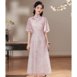 新中式 低领中长裙日常可穿优雅气质春夏高端 紫色旗袍女改良年轻款