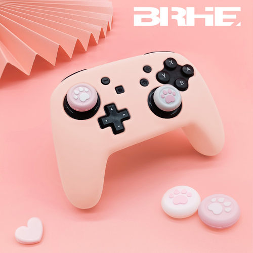 Switchpro手柄硅胶套少女粉