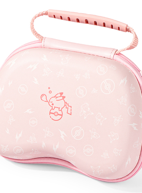 Xbox PS宝可梦限定手柄收纳包switch pro手柄盒nspro皮卡丘粉色