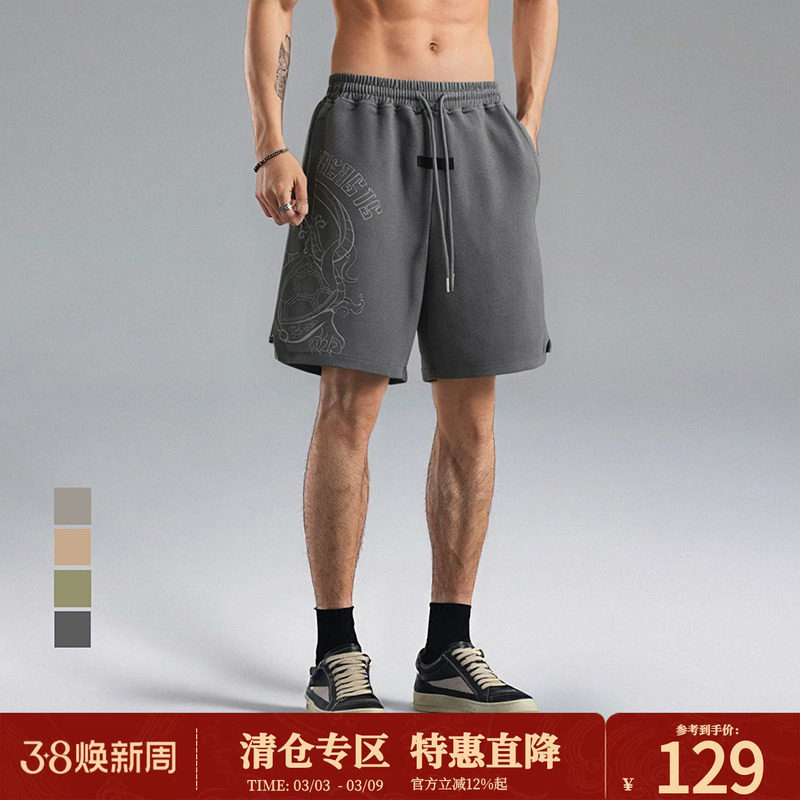 鹿家门大码男装宽松潮流运动健身四分裤美式夏季新款休闲男士短裤 - 鹿家门肌肉潮牌出品