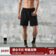2025夏季 新款 男士 鹿家门四分直筒短裤 潮流百搭宽松休闲运动健身裤