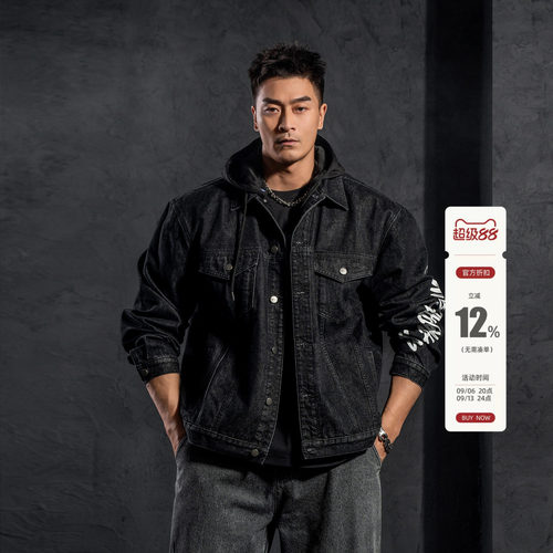 鹿家门工装男士夹克牛仔外套大码美式复古时尚宽松百搭潮休闲上衣