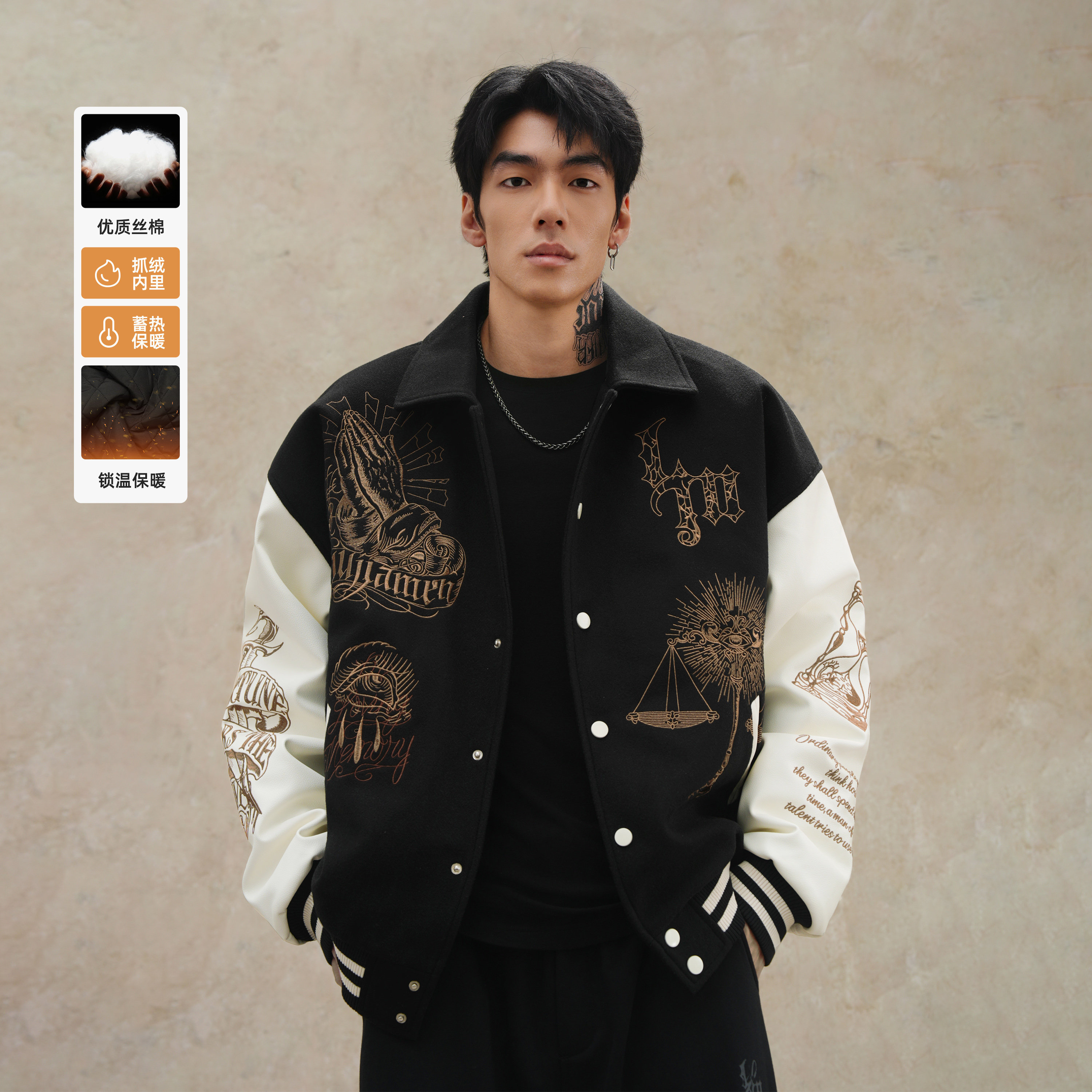 鹿家门潮牌小众设计印花毛呢加厚棒球服外套大码复古休闲夹克上衣