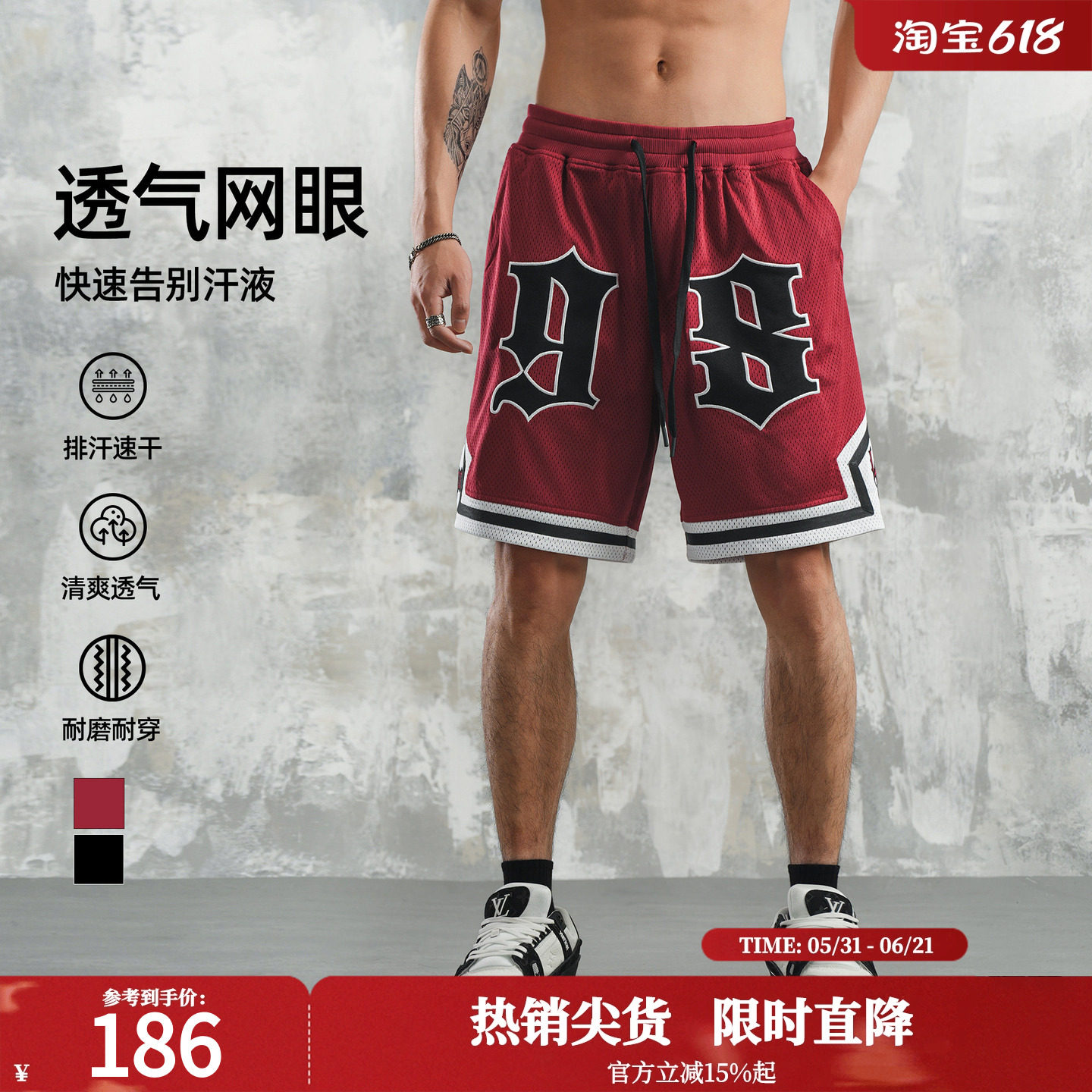 【网眼篮球裤】鹿家门印花运动短裤男透气轻薄美式中裤宽松休闲裤
