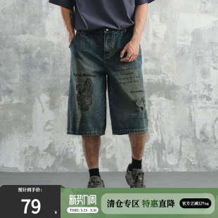 休闲短裤 宽松百搭直筒美式 潮流复古涂鸦夏季 鹿家门潮牌牛仔七分裤