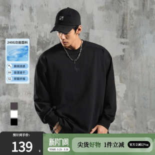 T恤2026春季 长袖 简约时尚 美式 鹿家门大码 潮流防晒宽松打底衫 男士