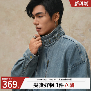 鹿家門美式 牛仔外套2025新款 男士 復古寬松秋春潮流 痞帥藍色廓形版