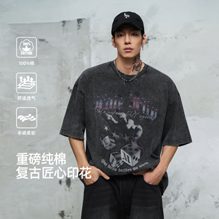 鹿家门美式复古洗水做旧T恤男夏季重磅针织宽松落肩短袖上衣潮牌