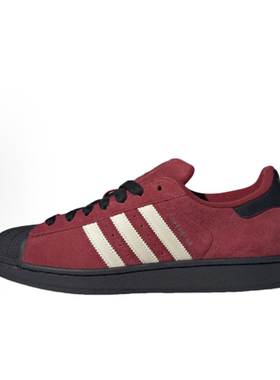 adidas originals Superstar 2 百搭舒适 板鞋 男女 深红色JQ3220