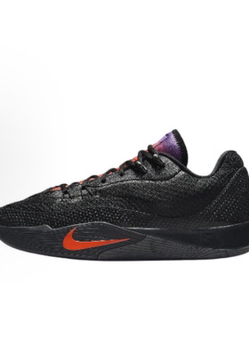 Nike S.T. Flare 舒适轻盈 耐磨 低帮 篮球鞋 男黑色IH7327-080