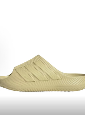 现货adidas Purechill 舒适贴合一字拖鞋 男款 沙米色KI0060