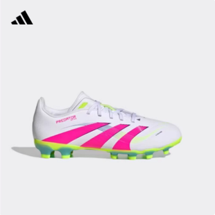 现货阿迪达斯猎鹰中端MG短钉人草足球鞋大童 ID3794