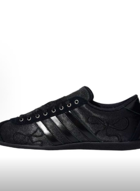 现货adidas originals 皮革织物 纯色系带低帮休闲鞋女款HQ5198