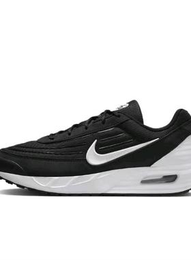 NIKE耐克男鞋秋季 AIR MAX VERSE板鞋FV1302-001-003