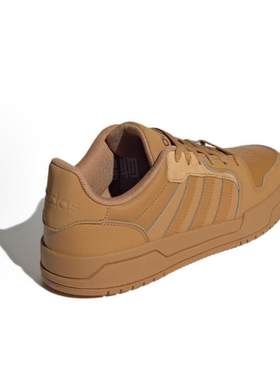 adidasFORUM合成革休闲百搭耐磨低帮板鞋男女同土色ID6053