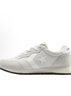 CONVERSE匡威25夏中性柔软耐磨防滑低帮休闲鞋A13469C A13470C