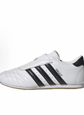 Adidas TAEKWONDO LACE薄底跆拳道低帮运动鞋JQ4774  JQ4775