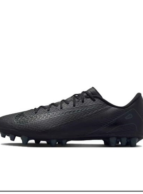 NIKE耐克夏季男鞋Zoom Vapor 16 Academy AG足球鞋FQ8364-002