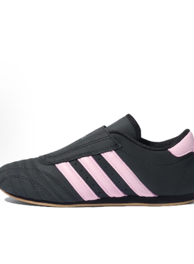 adidas originals Taekwondo 耐磨 低帮 训练鞋 女款 黑粉JR4960
