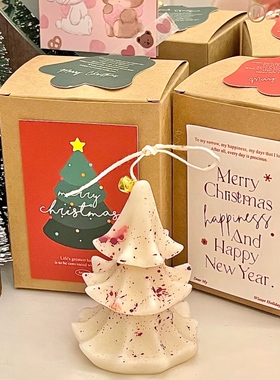 发财树 THE MOMENT HOME香薰蜡烛圣诞礼物盒高级生日伴手礼物氛围