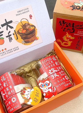 大橘大利THE MOMENT HOME桔子柿子香薰蜡烛杯蜡礼盒新年礼物无烟