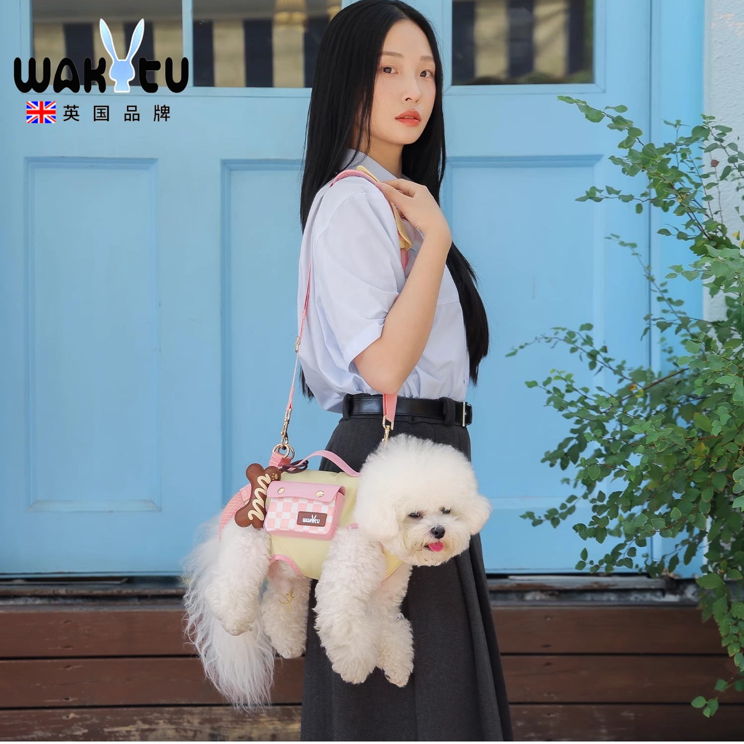 wakytu英国宠物外出胸背带猫狗包