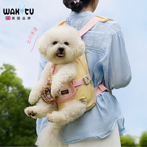 wakytu英国猫狗背带双肩背包