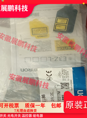 E3Z-LL86 LL61 LL88 LR66 LS86 LS61 LT81 G61 G81 R61 T61A D81