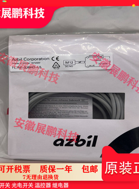 原装FL7M-2J6HD/3J6HD/2K6H/3K6H/7J6HD-CN03/8J 6ND/-L3/-L5