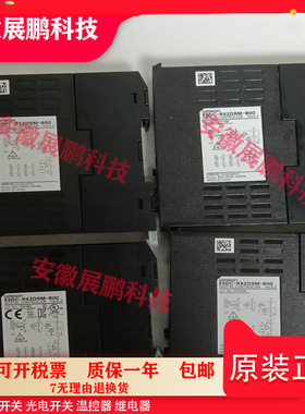 E5DC-QX2ASM QX2DSM RX2ASM RX2DSM CX2ASM-802 800 015 822 815