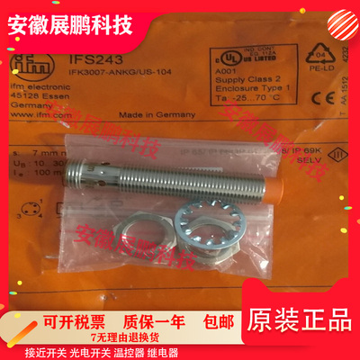 IIS204227229267208709263