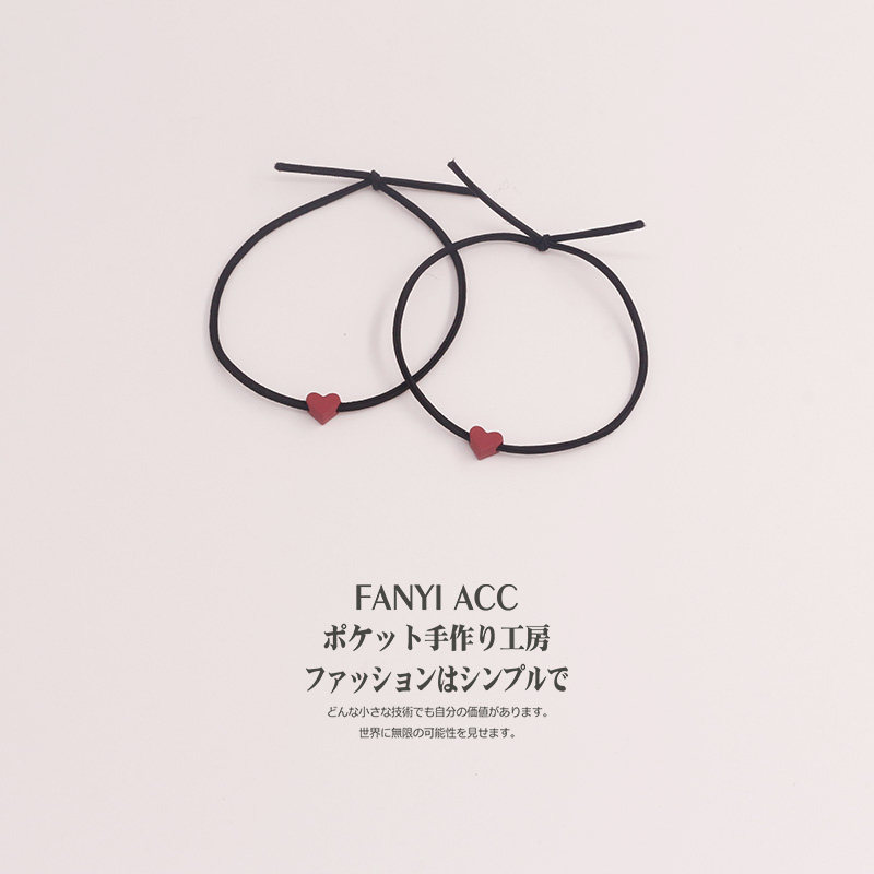 彩色爱心情侣手链发绳两用头绳女网红ins扎头发皮套简约百搭发圈