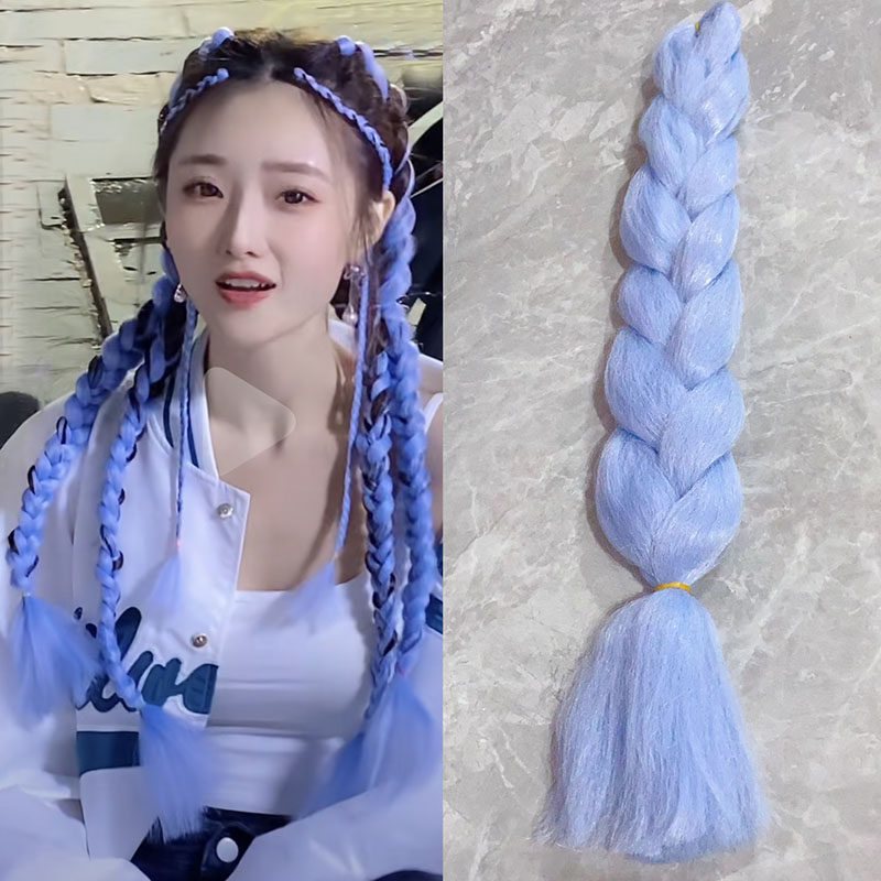 晨妍同款可爱酷飒双马尾假发辫子浅蓝色高温丝脏辫朋克嘻哈发饰女