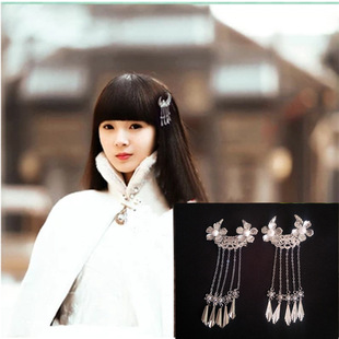 影视剧同款无心法师岳绮罗陈瑶发夹汉服配饰步摇流苏对夹古风发簪