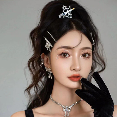 新娘发饰水钻一字夹流苏星星发卡