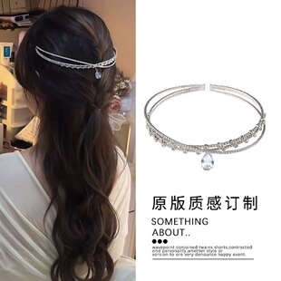 2025新款双层水滴皓石公主落难发箍女后脑勺半扎发头饰后戴式头箍