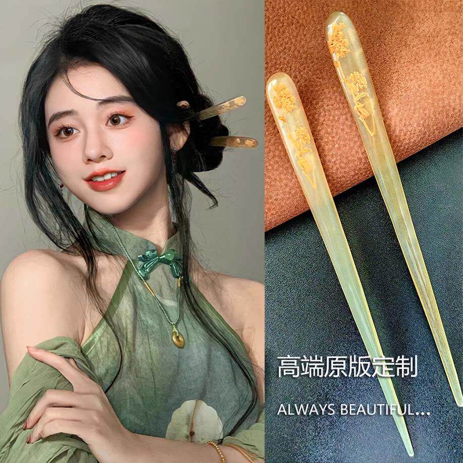 新中式国风牛角牡丹素发簪子古风旗袍配饰盘头发钗马面裙简约发饰