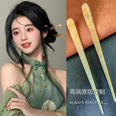 新中式古风盘发簪女头饰日常簪子