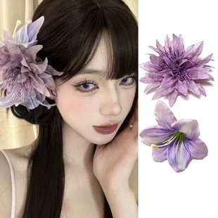 氛围感超仙发饰紫色海葵花发夹海边拍照道具头饰高级感唯美发饰女