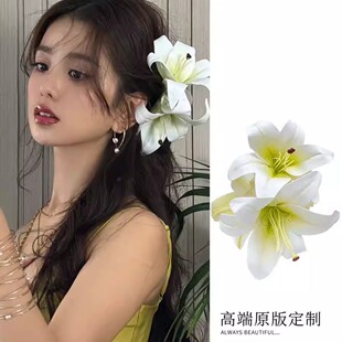 博主同款拍照出片神器超仙白色百合花朵发抓夹头花发饰度假配饰品