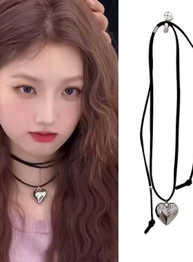 韩素希同款甜酷爱心吊坠系带项链