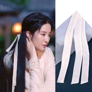 梦华录赵盼儿同款白色飘带发绳古装汉服配饰古风发带神仙姐姐头饰