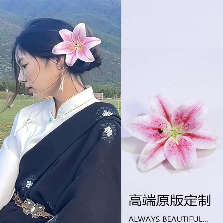 唯美拍照头饰品超仙粉色百合花发夹侧边走秀头花影楼写真摄影道具