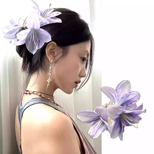 超仙紫色百合花朵发抓夹女高级大号后脑勺鲨鱼发夹清冷氛围感头饰