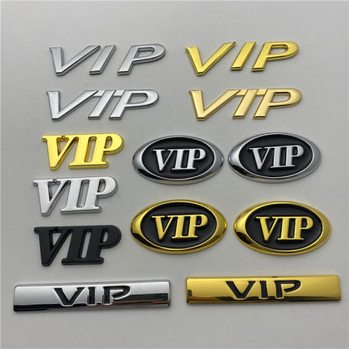 汽车VIP金属车贴新天籁公爵VIP字标车标尾标侧标叶子板车身划痕贴