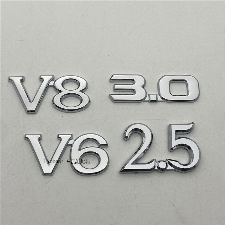 皇冠3.0V6CROWN后备箱车标