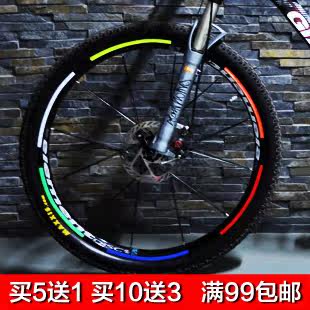 Déco pour vélo - Ref 2285723 Image 1